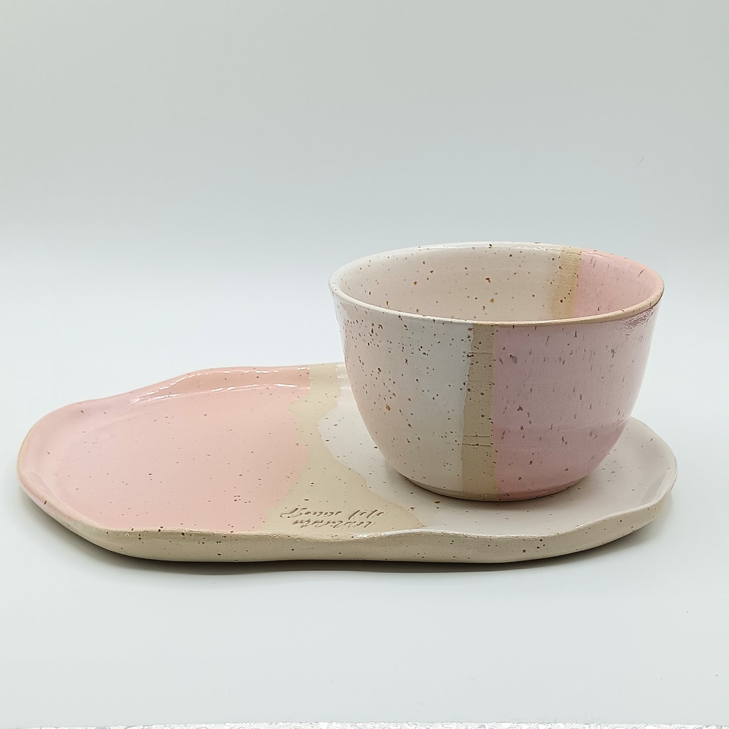 Set petit déjeuner